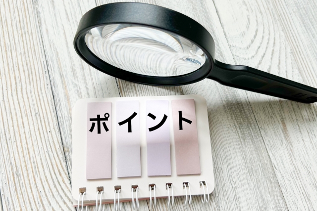 ゴミ屋敷の清掃を即日依頼するときのポイント