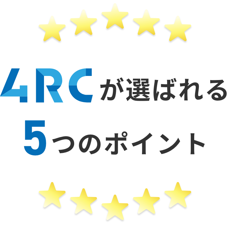 Point 2
