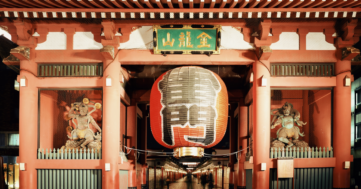 東京都で遺品整理を行える業者を紹介